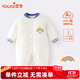 優(yōu)奇嬰兒棉衣冬季寶寶連體衣秋冬夾棉加厚外出服保暖哈衣薄棉冬裝