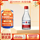 紅星二鍋頭 65度 2L 甑流酒 泡酒用酒 清香型白酒節(jié)日送禮 65度 2L 1桶