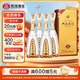 雙溝珍寶坊君坊 41.8度(1000ml+50ml)*4瓶整箱裝 濃香型白酒 囤貨自飲