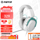 華碩天選游戲耳機頭戴式 有線(xiàn)耳麥電競電腦辦公 虛擬7.1 輕量化 電競耳機 月耀白 【單耳機】