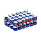 百事可樂(lè )Pepsi 碳酸飲料汽水 330ml*24聽(tīng) 整箱裝