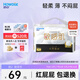 好之（Howdge）【品牌直供 安心品質(zhì)】敏感肌拉拉褲天然蠶絲專(zhuān)用訓練褲XL32片