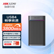 HIKVISION?？低?2TB移動(dòng)固態(tài)硬盤(pán)PSSD USB4 Type-C手機直連電腦外接 高速3800MB/s EliteXS
