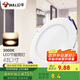 公牛（BULL）LED筒燈天花燈過道玄關(guān)嵌入式 4W3寸暖白光3000K/開孔70-85mm
