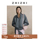 致知ZHIZHI 過(guò)龍門(mén) 立領(lǐng)衛衣短外套25年秋季新款空氣層寬松廓形 混色灰 S