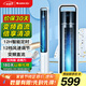 格力（GREE）電風(fēng)扇塔扇家用落地扇無(wú)葉風(fēng)扇輕音低噪母嬰智能遙控定時(shí)直流變頻FLZ-09X63Bg