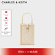 CHARLES&KEITH絎縫菱格手提斜挎手機包女生日禮物CK6-70701213-1 Beige米色 XS