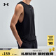 安德瑪（UNDERARMOUR）春夏Cool Mesh男子輕質(zhì)訓(xùn)練運(yùn)動(dòng)背心6007548 黑色001 L
