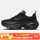 耐克NIKE女子休閑鞋AIR MAX PORTAL運動(dòng)鞋HF3053-007黑37.5