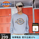 dickies男衛(wèi)衣 胸前大LOGO休閑百搭衛(wèi)衣 男女同款舒適衛(wèi)衣 DK0A87ZR 中羽灰 L