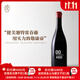 葡小皮【用實(shí)力致敬康帝】美國(guó)進(jìn)口霖麟酒莊黑皮諾干紅葡萄酒2022年 霖麟酒莊黑皮諾干紅*瓶