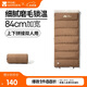牧高笛（MOBIGARDEN）睡袋 戶(hù)外露營(yíng)單人磨毛棉保暖信封睡袋新月1.4 NX21562011 松露色