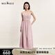 謎底吊帶連衣裙2024夏新品優(yōu)雅度假風(fēng)設計感大擺裙長(cháng)裙242ML0646 退紅色 L