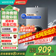 華帝（VATTI）燃?xì)鉄崴鲝?qiáng)排恒溫式水氣雙調(diào)即開(kāi)既熱家用低水壓?jiǎn)?dòng)變頻ECO節(jié)能省氣以舊換新【免費(fèi)上門(mén)安裝】 12L |極致性價(jià)比｜水氣雙調(diào)｜12103 天然氣