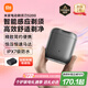 米家【七夕情人節(jié)禮物】電動剃須刀S200小米便攜刮胡刀智能感應(yīng)剃須 可分離式磁吸刀頭ipx7防水 月巖灰
