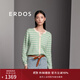 ERDOS 春夏圓領(lǐng)刺繡絲絨混紡虛提小香風(fēng)復(fù)古減齡針織衫女開衫羊絨衫 冰沙綠 165/88A/L
