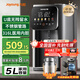 九陽(yáng)（Joyoung）【國家補貼】不銹鋼管路電熱水瓶316L不銹鋼一體無(wú)縫U型可拆內膽 5L容量 6段調溫K50ED-WP980