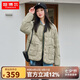 坦博爾羽絨服女短款翻領(lǐng)韓版寬松女士燈芯絨外套TD236266 奶茶棕 160 