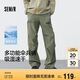 森馬（Semir）休閑褲男涼感吸濕速干傘兵褲25夏寬松工裝褲運(yùn)動(dòng)褲子109325127109