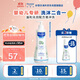妙思樂(lè )（MUSTELA）法國進(jìn)口 兒童沐浴露二合一 寶寶嬰兒洗發(fā)水沐浴露500ml 