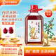 勁牌特色原料浸泡酒高度酒蓯蓉茱萸石斛枸杞酒節(jié)日送禮桶裝酒廠直營 40度 2.3L 蓯蓉茱萸酒