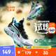 安踏兒童運(yùn)動鞋男大小童鞋25秋季新品網(wǎng)面透氣外場耐磨緩震試煉籃球鞋 【店長推薦】安踏白/黑/霜塔灰-2 37 內(nèi)長23.5cm