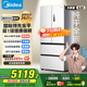 美的（Midea）M60系列520純平全嵌法式多門(mén)四開(kāi)門(mén)家用冰箱超薄雙系統循環(huán)大容量無(wú)霜BCD-520WUFPZM(E)白國家補貼