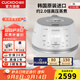 福庫（CUCKOO） 【熱銷(xiāo)】小白貝電飯煲韓國原裝進(jìn)口智能語(yǔ)音煲2.0倍高壓IH電磁加熱智能預約多功能電飯鍋 上新CRP-DHP0650FW （2~6人） 3L