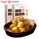蔡林記脆皮糯米雞252g*2盒湖北武漢早餐傳統特色過(guò)早美食小吃加熱即食