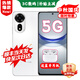 華為5G手機華為智選 2025熱銷(xiāo)5G新機 24期免息 12se 一億像素人像66W快充 支持NFC原裝正品 補貼nova14 雪域白 512GB 耳機套裝版【贈180天碎屏險+1年店鋪延?！? title=