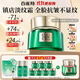 百雀羚（PECHOIN）綠寶石幀顏霜 淡紋修護(hù)精華面霜 抗皺提拉緊致淡紋修護(hù)護(hù)膚品官方 幀顏淡紋精華霜 50g （第2代）