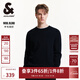 杰克·瓊斯（JACK&JONES）男裝秋冬新款時(shí)尚百搭舒適羊毛衫男套頭針織衫靜奢風(fēng)毛衣男打底衫 E39 藏藍 2XL 190