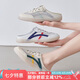 ZHR涼拖鞋女真牛皮透氣網(wǎng)洞半包拖女輕便外穿女鞋 A67ET 白藍(lán) 38 