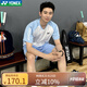 YONEX25年新款尤尼克斯羽毛球服運動服T恤上衣男女款同款速干短袖 男款-110025BCR-水晶藍 單件上衣 XL