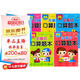 全橫式口算題本 全5冊10 20以內(nèi)的加減法練習(xí)冊50100幼兒園大班升一年級數(shù)學(xué)題口算心算速算