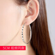 百年老銀鳯祥999純銀耳圈耳環(huán)女2025年新款感時(shí)尚大圓圈圈氣 直徑5CM一對