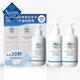 美國進(jìn)口泡沫潔面乳207mL*2 207ml *2