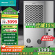 海信（Hisense）工業(yè)除濕機/抽濕機 適用面積350㎡內 工廠(chǎng)車(chē)間除濕別墅倉庫地下室大型除濕器大功率吸濕器 168L/天 【200-400㎡】工廠(chǎng)車(chē)間