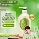 可悠然【丁禹兮同款】和風(fēng)茶庭沐浴露大黃瓶550ml 美肌香氛滋潤保濕清爽