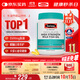Swisse斯維詩(shī)高濃度深海無(wú)腥魚(yú)油1500mg膠囊含omega-3 DHA+EPA 400粒/瓶