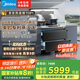 美的（Midea）【晴空FD90】消毒款 集成灶一體式 26風(fēng)量煙機 蒸汽洗2.0 5.2kW燃氣灶 消毒柜 國家補貼 家用灶具