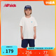 NEW BALANCE4-14歲男女童夏季新款撞色T恤運(yùn)動(dòng)套裝