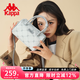 Kappa卡帕 新款正品波士頓女包圓桶手提單肩包時(shí)尚百搭斜挎包教師節 海鹽薄荷灰