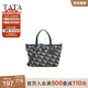 他她（TATA）復古老花手提包女包包休閑手拎包單肩包春季新款X3410AX5 蘭灰/綠 F