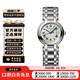【二手99新】浪琴(Longines)瑞士手表 心月系列 機械/石英 二手浪琴女表 26.5 石英 L8.110.4.71.6