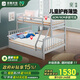 雅蘭（AIRLAND）青少年環(huán)保代棕棉加硬床墊高低床母子床樂天派【9cm】1.5m*1.9m