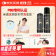 蔓迪蔓迪生發(fā)噴霧5%米諾地爾酊90ml*2瓶男士專(zhuān)用治脫發(fā)育發(fā)斑禿原液搽劑曼迪京東自營(yíng)米洛地爾生發(fā)劑
