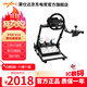 萊仕達（PXN）方向盤(pán) 賽車(chē)模擬器 伺服直驅力反饋游戲方向盤(pán)10Nm 仿真駕駛 游戲電玩  DW12C V10 多平臺套裝+H/序列手排檔+A10支架