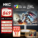 HKC  23.8英寸電腦顯示器 2K高清180Hz刷新 游戲電競屏 Fast-IPS 1ms響應 HDR400 升降旋轉 95%DCI-P3 獵鷹二代 G24H2W（白色）