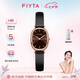 飛亞達(dá)（FIYTA）傾城系列小可可港風(fēng)復(fù)古手表女小棕表禮盒 七夕禮物送女友